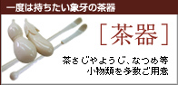 �ۉ咃��